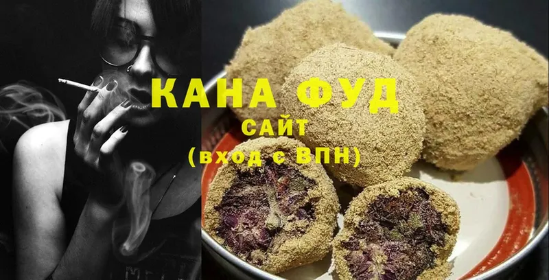 купить наркотик  Верхняя Пышма  Cannafood конопля 